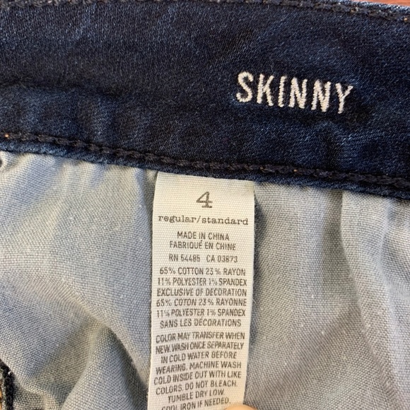 American Eagle Outfitters Super Stretch Jeans - Picture 7 of 7